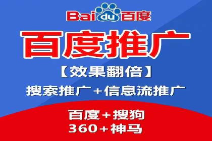 朋友圈信息流传播：企业品牌推广的利器
